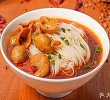 Beef and Intestine Double Noodle Bowl