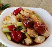 Pickled Chili Chicken