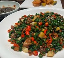Nine-Leaf Sichuan Pepper Chicken