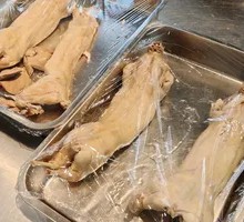 Bishan Rabbit Special