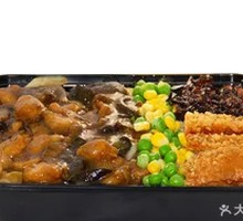 Shiitake Chicken Bento