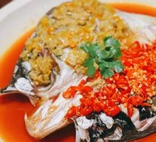 Xiangyu Fish Head King