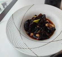 Three Kingdoms Wood Ear Mushroom