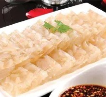 Beauty Jelly Dessert