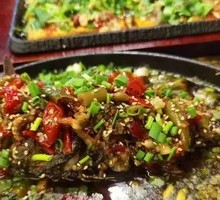 Signature Charcoal-Grilled Crucian Carp