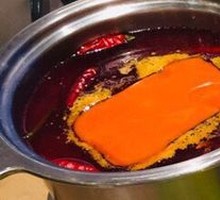 Red Soup Hot Pot