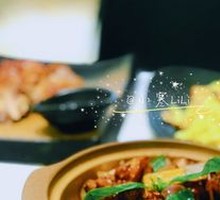 Hong Kong-style Basil Three-Cup Chicken