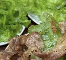 Bitter Melon Beef Buns