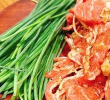 Big Northwest Sand Onion Beef