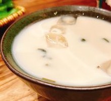 Biluochun Iced Soy Milk
