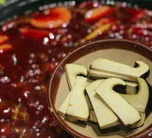 Fresh Chanterelle Mushroom