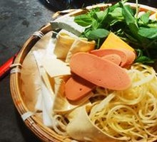 Fresh Seasonal Vegetables