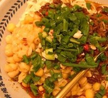 Super Bowl Six-Combination Pea and Pork Noodles