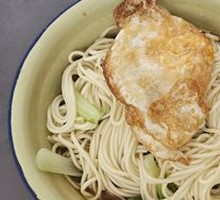Small Noodles 2 Liang