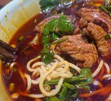 Beef Tripe Noodles