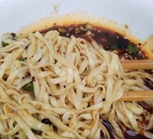 Yuan Yang Hu Xiang Xiao Mian