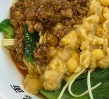 Yuan Yang Tou Pai Wan Za Noodles