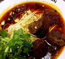 Premium Beef Shank Rice Noodles