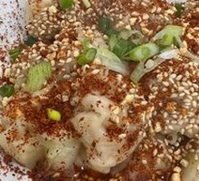 Sichuan Pepper Pork Dumplings