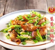 Grandmother's Twice-Cooked Pork