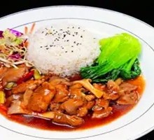 Bamboo Mushroom and Pork Rice Bowl