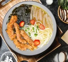 Sour Radish Pork Crisp Noodles