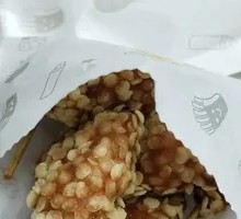 Spicy Chicken Strips