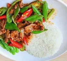 Green Pepper Beef Rice Bowl
