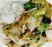 Sour Spicy Cabbage Rice Bowl