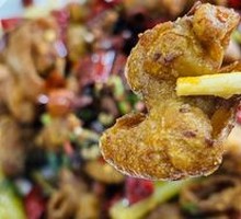 Spicy Pig Intestines