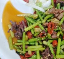 Garlic Chives Chicken Offal Rice