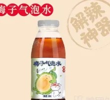 Plum Sparkling Water