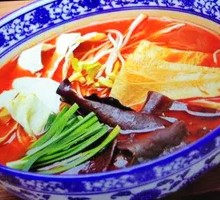 Hot Pot Vegetarian Rice Noodles