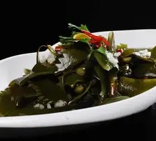Kelp