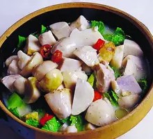 Taro