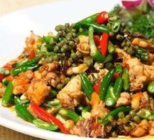 Spicy Pepper Chicken