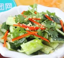Appetizer Cucumber