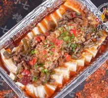 Pickled Pepper Rice Tofu