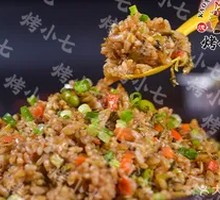 Fresh Chili Fried Rice
