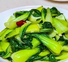  Shanghai Green