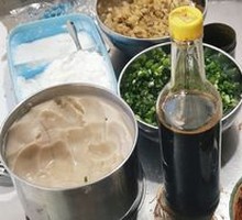 Seasoning