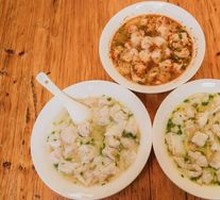 Clear Soup Dumplings
