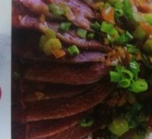 Spicy Beef and Ox Tripe Slices