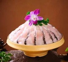 Wu Fish Slices