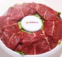 Premium Black Pepper Steak