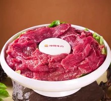 Premium Roast Beef