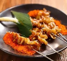 Roasted Chicken Skin