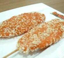 Grilled Chicken Cutlet