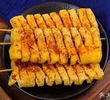 Stringy Tofu