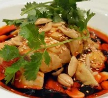 White-Cut Chicken